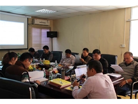 2013年柜族珠三角會(huì )議