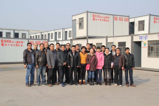 2014年長(cháng)三角柜族交流會(huì )