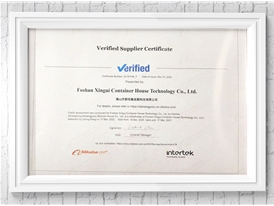 Gold products sincere Enterprise 1