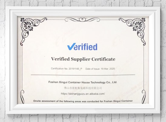 Jinpin-cheng Enterprise 2