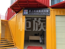 銷(xiāo)售點(diǎn)、KTV