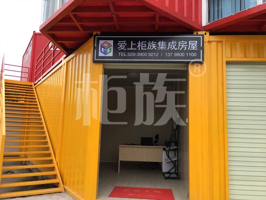 銷(xiāo)售點(diǎn)、KTV